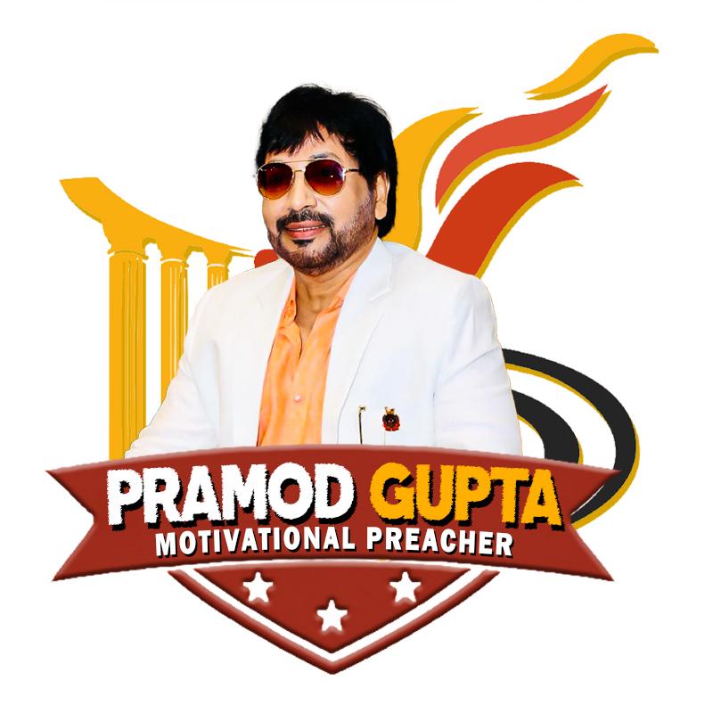 Pramod Gupta 